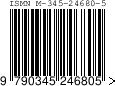 ISMN-10