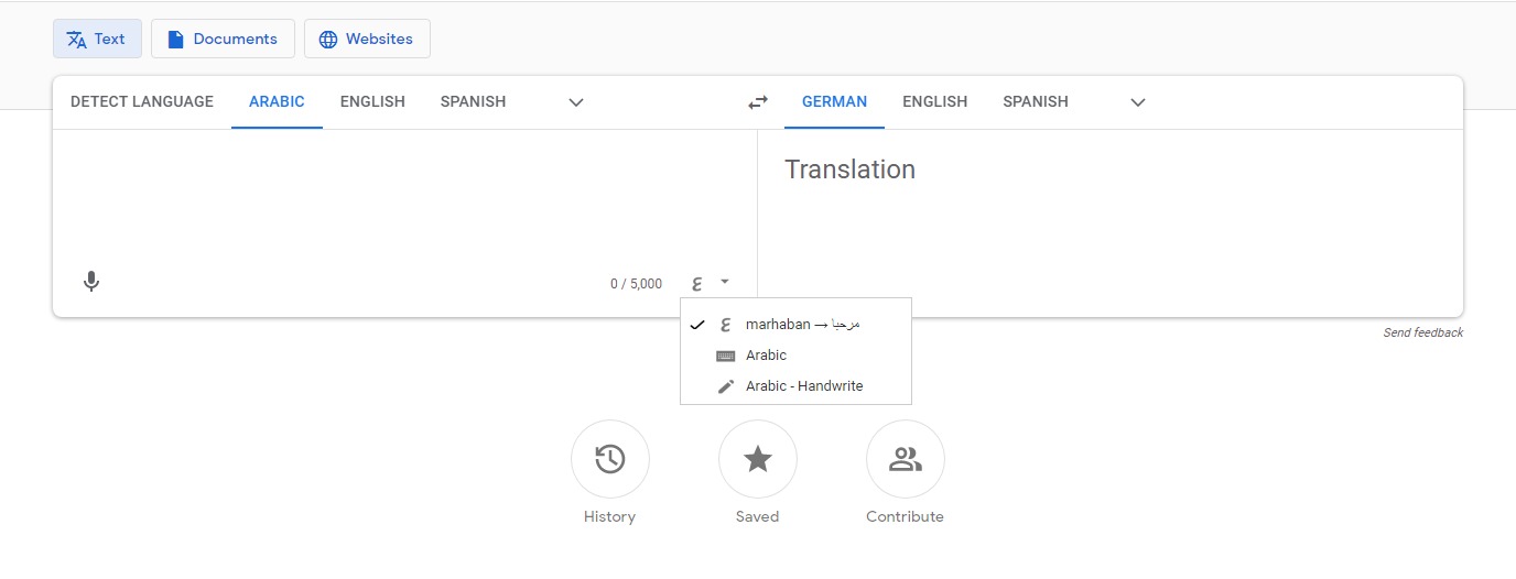 google_translate.jpeg