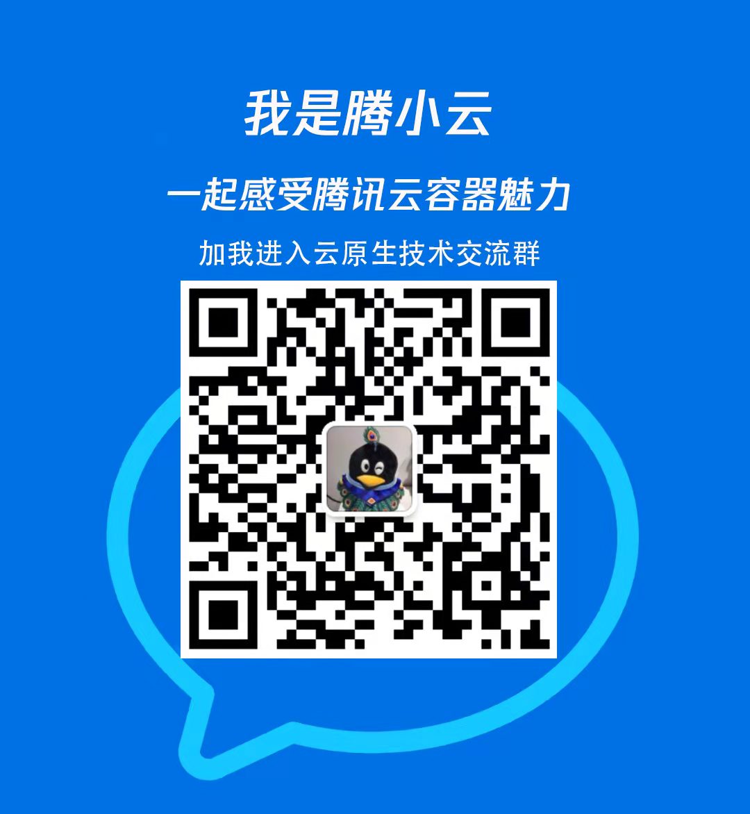 wechat.jpeg