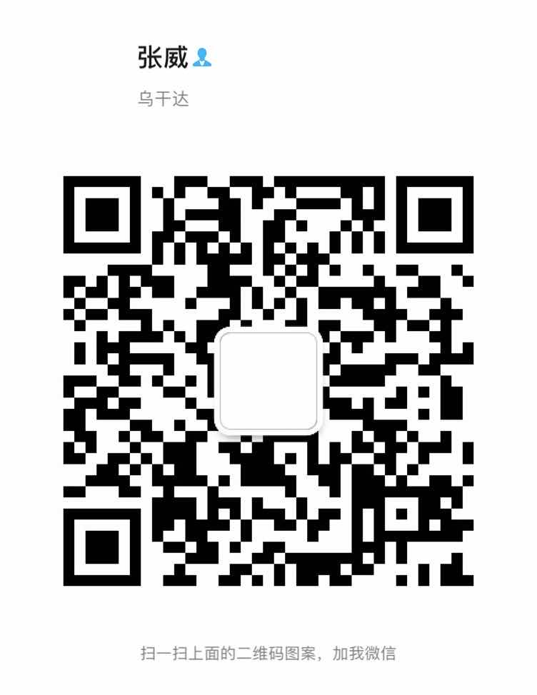 wechat.jpeg